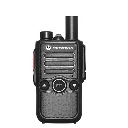 Bộ Đàm Motorola MT-6S Pro (2Km)