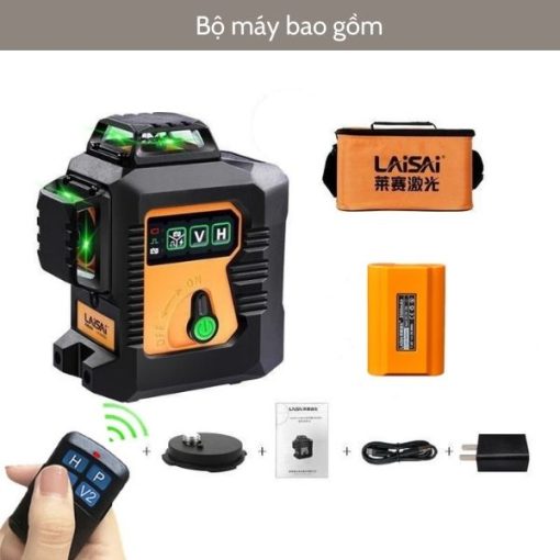 Máy Cân Bằng Laser Laisai LSG6666 12 Tia Xanh